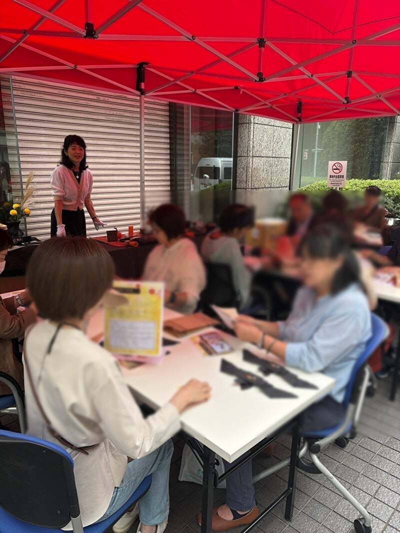 o1000133315699570938